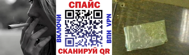 БУТИРАТ вода  Саратов 