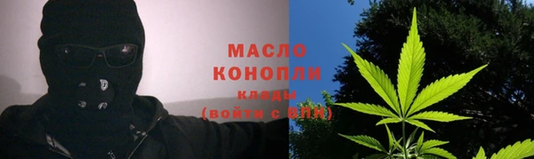 PSILOCYBIN Нягань