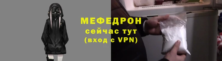 сатива Няндома