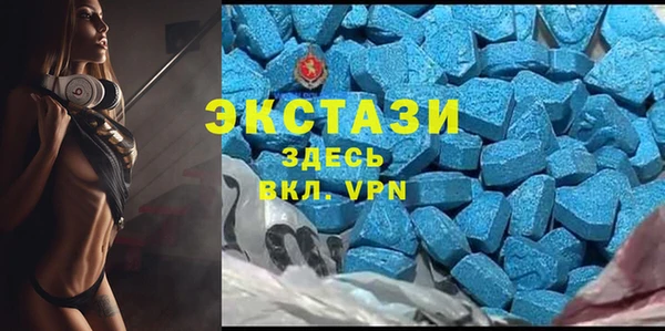 PSILOCYBIN Нягань