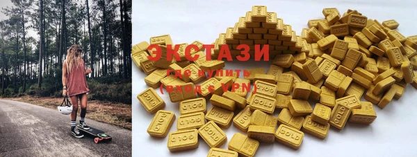 PSILOCYBIN Нягань