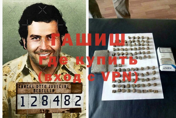 PSILOCYBIN Нягань