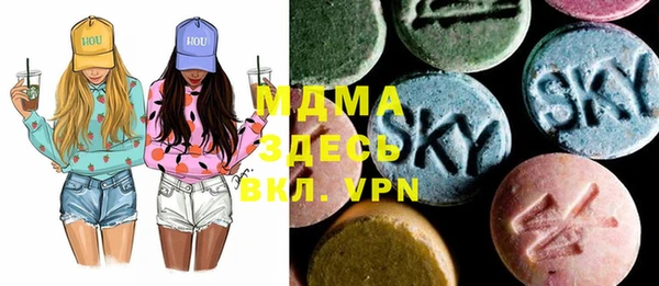 PSILOCYBIN Нягань