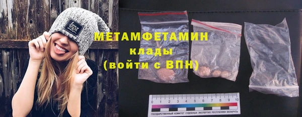 PSILOCYBIN Нягань