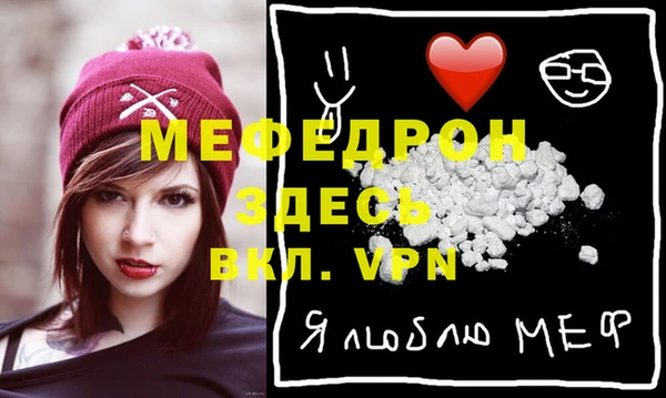 PSILOCYBIN Нягань