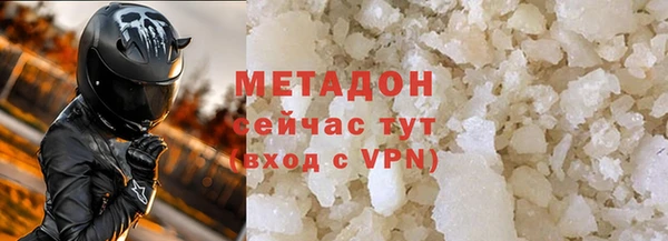 СК Нязепетровск