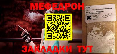 скорость Первоуральск