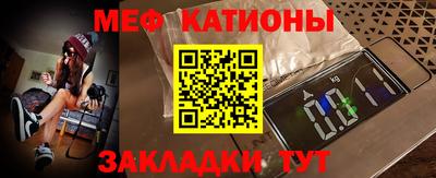 герыч Пенза