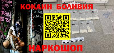 mdma Партизанск