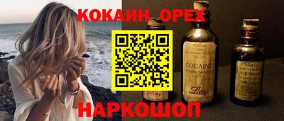 mdma Партизанск