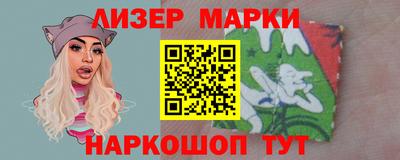 герыч Пенза