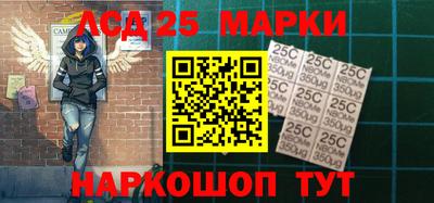скорость Первоуральск