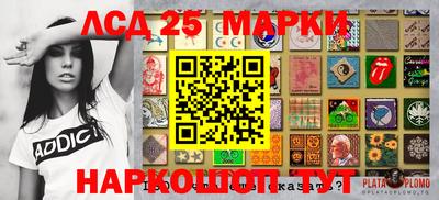 скорость Первоуральск