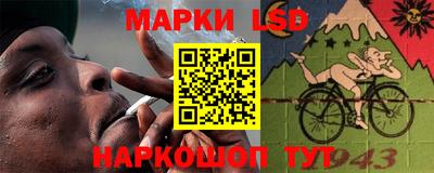 mdma Партизанск