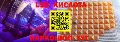 mdma Партизанск