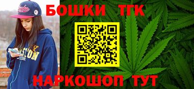 mdma Партизанск