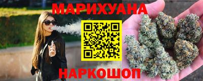 mdma Партизанск