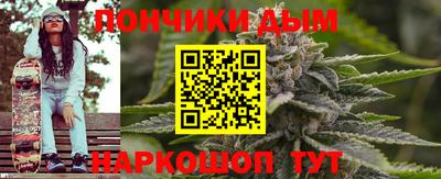 mdma Партизанск