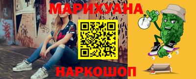 скорость Первоуральск