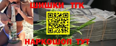 герыч Пенза