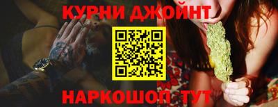 герыч Пенза