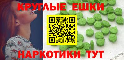 скорость Первоуральск