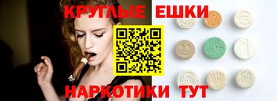 герыч Пенза