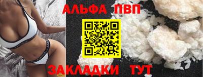 mdma Партизанск
