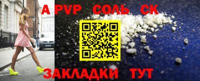 скорость Первоуральск