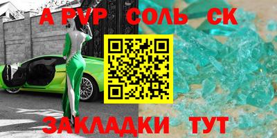 скорость Первоуральск