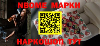 mdma Партизанск