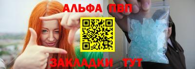 скорость Первоуральск