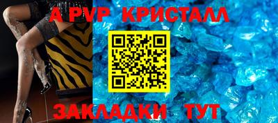 скорость Первоуральск