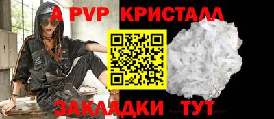 скорость Первоуральск