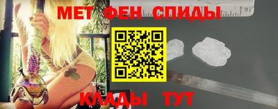 mdma Партизанск