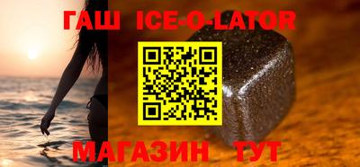 mdma Партизанск