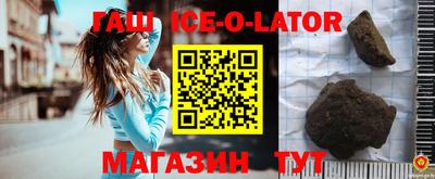 скорость Первоуральск