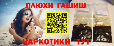 скорость Первоуральск