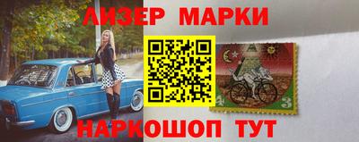 скорость Первоуральск
