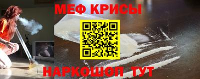 mdma Партизанск