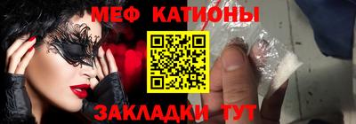mdma Партизанск